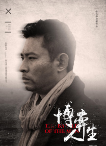 亚洲深夜激情